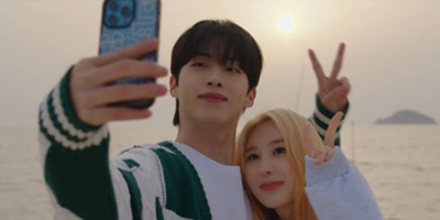 ‘풋풋한 로맨스‘ 이채연♥시온, 해피엔딩 로맨스