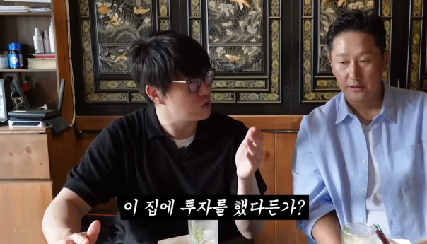 ‘먹을텐데’ 성시경, 이대호 맛집에 돌직구 논란
