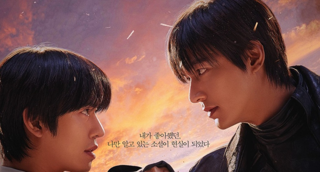 ‘전지적 독자 시점’ 안효섭X이민호 케미