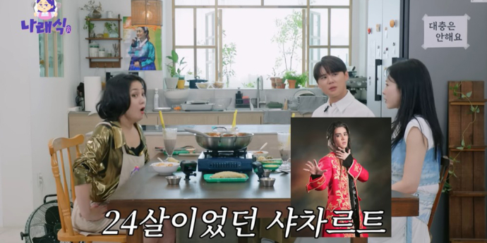 김준수, 첫 뮤지컬 커튼콜 “결국 눈물” (나래식)
