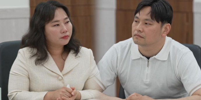 ‘이혼숙려캠프’ 13기 마지막 부부 사연