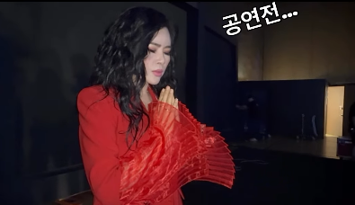 웅산 “무대는 언제나 성스럽고 소중한 공간”
