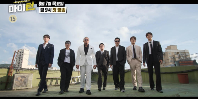 ‘한탕 프로젝트’ 추성훈→김원훈, 욕망 과열 1차 티저 공개