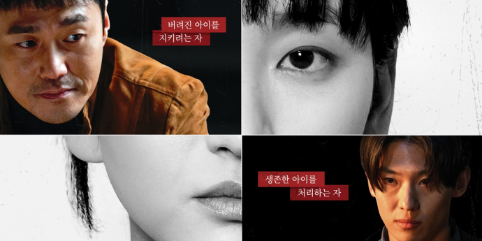 ‘아이(child)쇼핑’, 핵심 포인트 집중 조명!