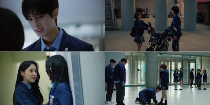 ‘청담국제고등학교2’ 김예림X김민규, 티격태격 앙숙 케미 발산!