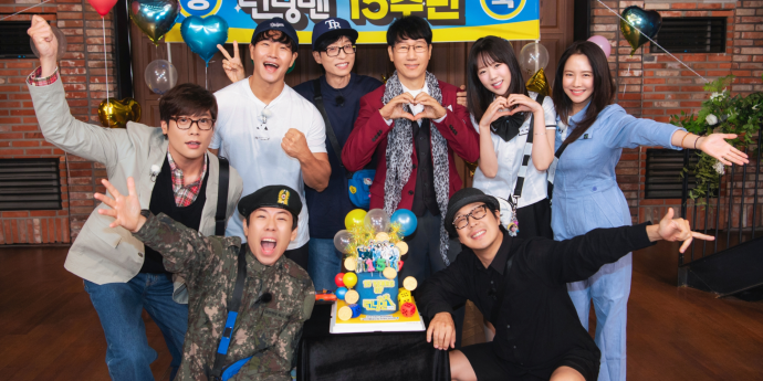 런닝맨, 15주년 맞아… 올타임 레전드 예능 등극