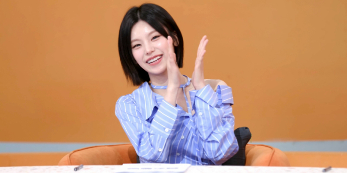 ‘편스토랑’ ITZY 예지, 스페셜 MC 출격!