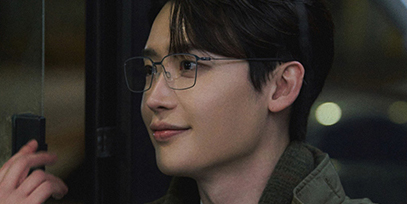 이종석, ‘서초동’ 갓생러!