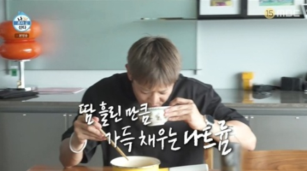 나혼자산다, 민호 라면 최고 6.7%(나혼산)