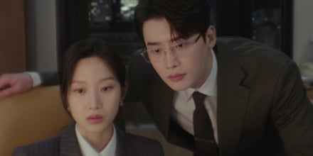 ‘서초동’ 이종석♥문가영, 미묘한 기류