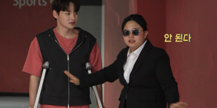 ‘살림남’ 박서진, 효정 밀착 케어에 급똥…굴욕 연발
