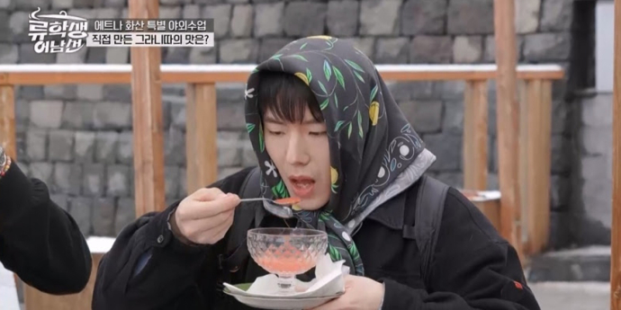 ‘류학생 어남선’ 몬스타엑스 기현, 출생의 비밀 고백