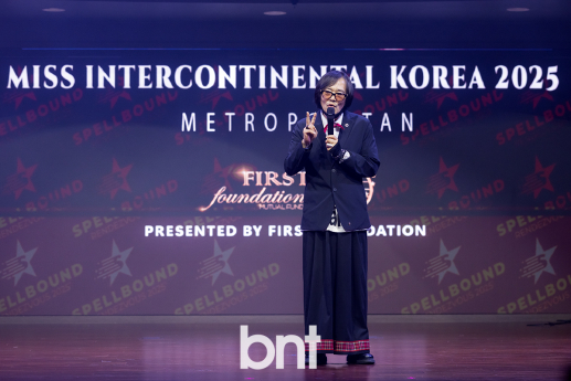 '2025 미스인터콘티넨탈 코리아 수도권 본선대회에서 인사말하는 김요셉 의장' [포토]