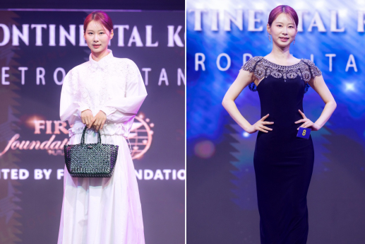 이민지 '2025 미스인터콘티넨탈코리아 수도권 본선대회 3위의 모델포스' [포토]