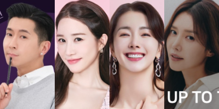 ‘콜라겐 명가’ 아로셀, 한국 하이드로겔 마스크 대표 브랜드 위상 입증
