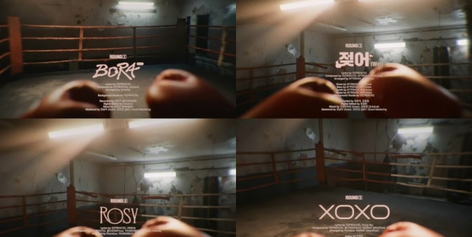 비투비 이민혁, 새 EP ‘훅’ 하이라이트 메들리 공개