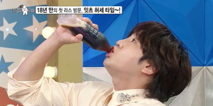 ‘라디오스타’ 장근석 레전드 예고 (라스)