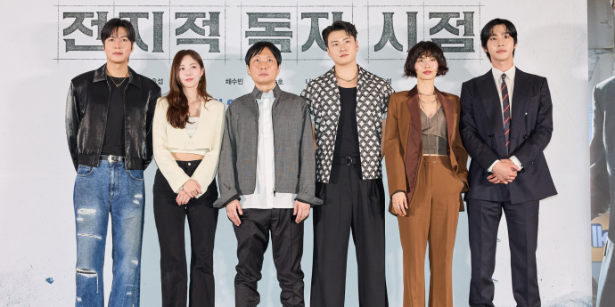 ‘전지적 독자 시점’ 최초 시사회 성료
