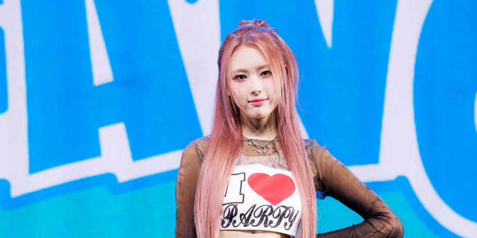 이프아이 원화연 '야무진 사랑스러움' [포토]