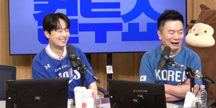 ‘컬투쇼’ 이찬원, 야구 팬심 활활