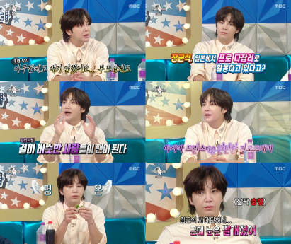 ‘라디오스타’ 장근석 표 화려한 입담