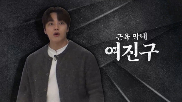 ‘대탈출’ 고경표X백현X여진구 합류