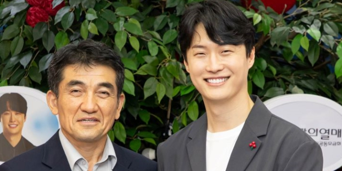 ‘이수민♥’ 원혁, 울산 사랑의열매 홍보대사 위촉