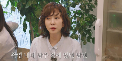 김남주, ♥김승우 외조에 방긋 (안목의 여왕)