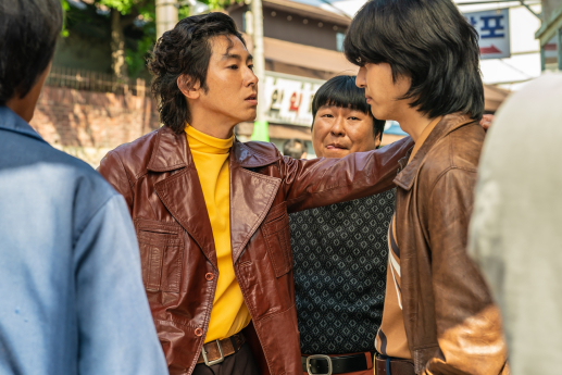 ‘파인: 촌뜨기들’ 유노윤호, 강렬 첫 등장!