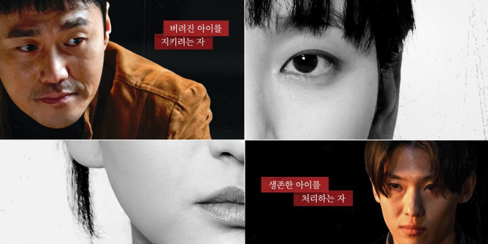 티빙·웨이브 7월 셋째 주 신작 추천