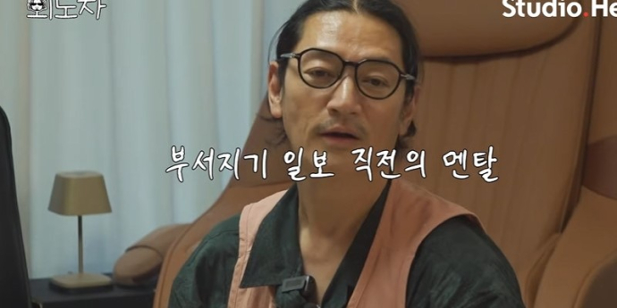 ‘외노자’ 바비킴, 육아 도전 고군분투기
