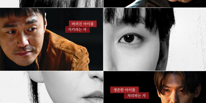 ‘아이쇼핑’ 관전 포인트 3