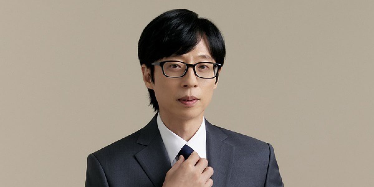 유재석, 5천만원 기부 “호우 피해 도움되길”
