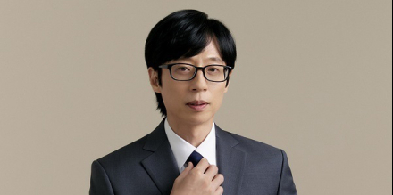 유재석, 5천만원 기부 “호우 피해 도움되길”