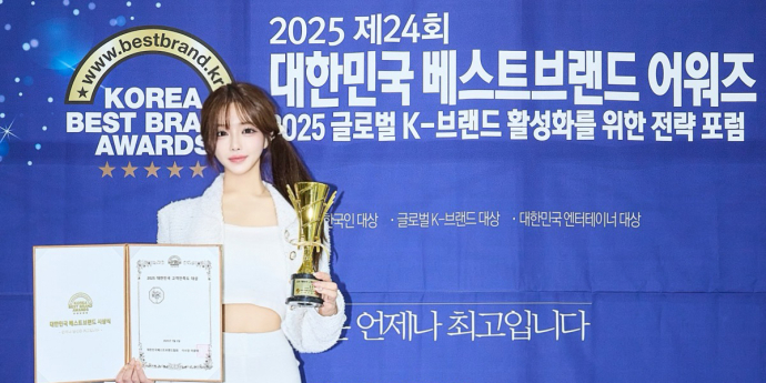 블리맘 '대한민국 크리에이터대상' [포토]