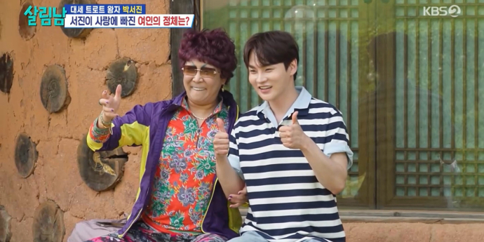 ‘살림남’ 박서진, 최애 이명화와 찐 텐션