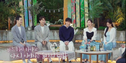 ‘돌싱글즈7’ 두 커플 매칭