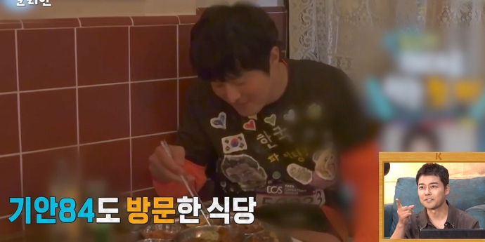 ‘크레이지 리치 코리안’ 기안84도 웨이팅한 K기사식당