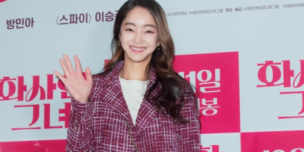 “전기 끊기고 도로 유실”… 서효림, 가평 폭우에 고립