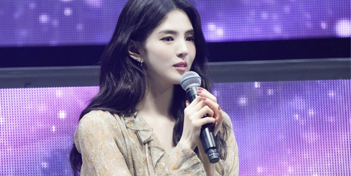 한소희, 日 팬미팅 성료