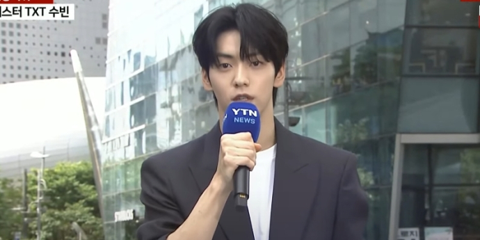 TXT 수빈, ‘날씨요정’ 깜짝 변신!