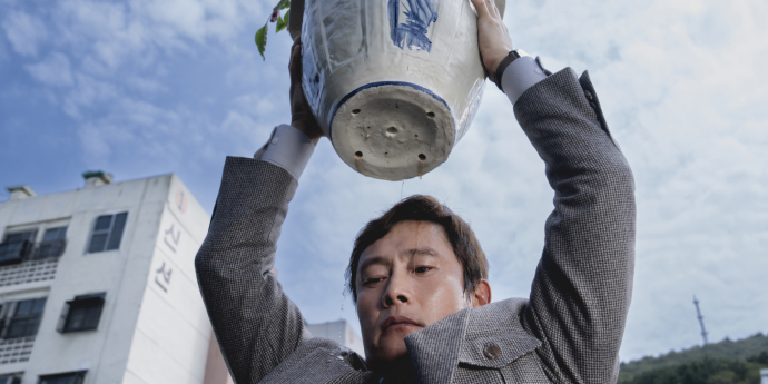 ‘어쩔수가없다’ 연기천재 이병헌 미리보기