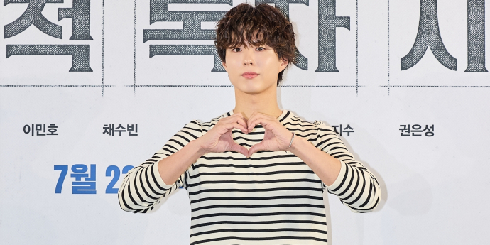 박보검·장동건→임수정 총출동! ‘전독시’ VIP 시사회 성료