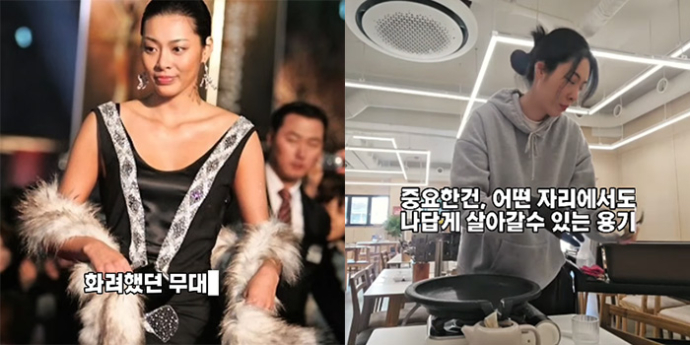 ‘톱모델→식당직원’ 이기용, 갑자기 퇴사…“싱숭생숭”