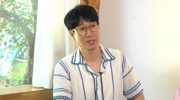 ‘구해줘홈즈’ 수유동 임장