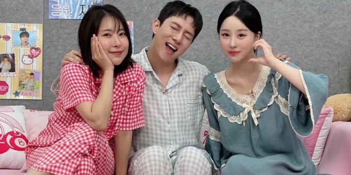 ‘파자매 파티’ 이세영X조두팔, 성형 경험 당당 토크