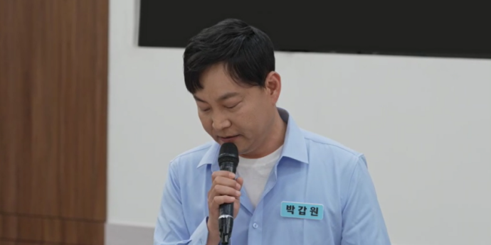 ‘이혼숙려캠프’ 13기부부 최종 조정