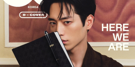 서강준 “내면 단단한 사람 되고파” [화보]