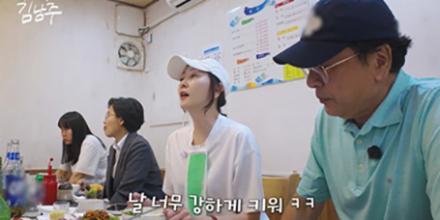 ‘안목의여왕’ 김남주♥김승우, 금슬 좋은 우주부부