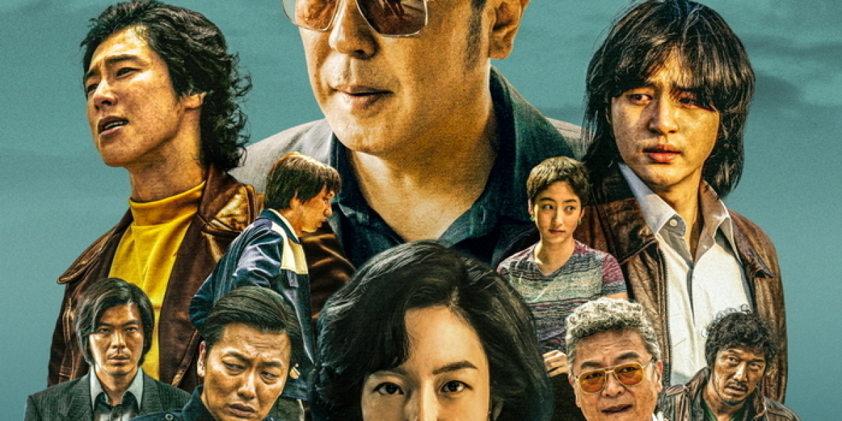 ‘파인 촌뜨기들’ 디즈니+ 국내 1위